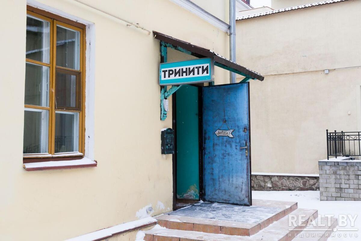 Хостел и туры Тринити Минск Экстерьер фото